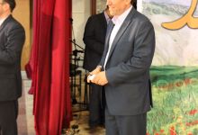 گزارش تصویری از اهداء جوایز  در همایش تجلیل از پرفسور علی اکبر جلالی چهره ماندگار شهرستان شاهرود 